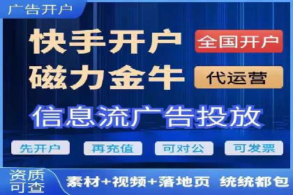 成功案例：专业SEM托管服务助力企业拓展海外市场