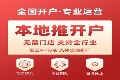 成功案例：一家初创企业如何通过百度关键词推广快速崛起
